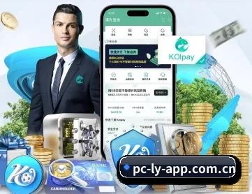 乐鱼体育官网-LEYU SPORTS 官方平台与登录入口 APP